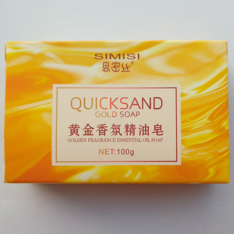 100g Handmade Golden Essential - đánh giá và giá Soap Making Oils