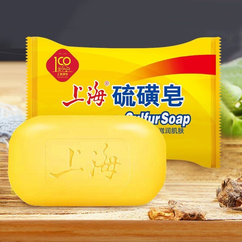 Shanghai Sulfur Soap Gentle Fr - đánh giá và giá Castor Oil Soap