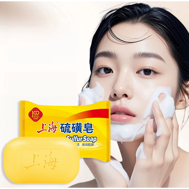 Shanghai Sulfur Soap Gentle Fr - đánh giá và giá Castor Oil Soap
