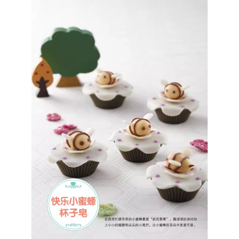 DIY Natural Soap Making Book f - đánh giá và giá Soap Making Book For Beginners