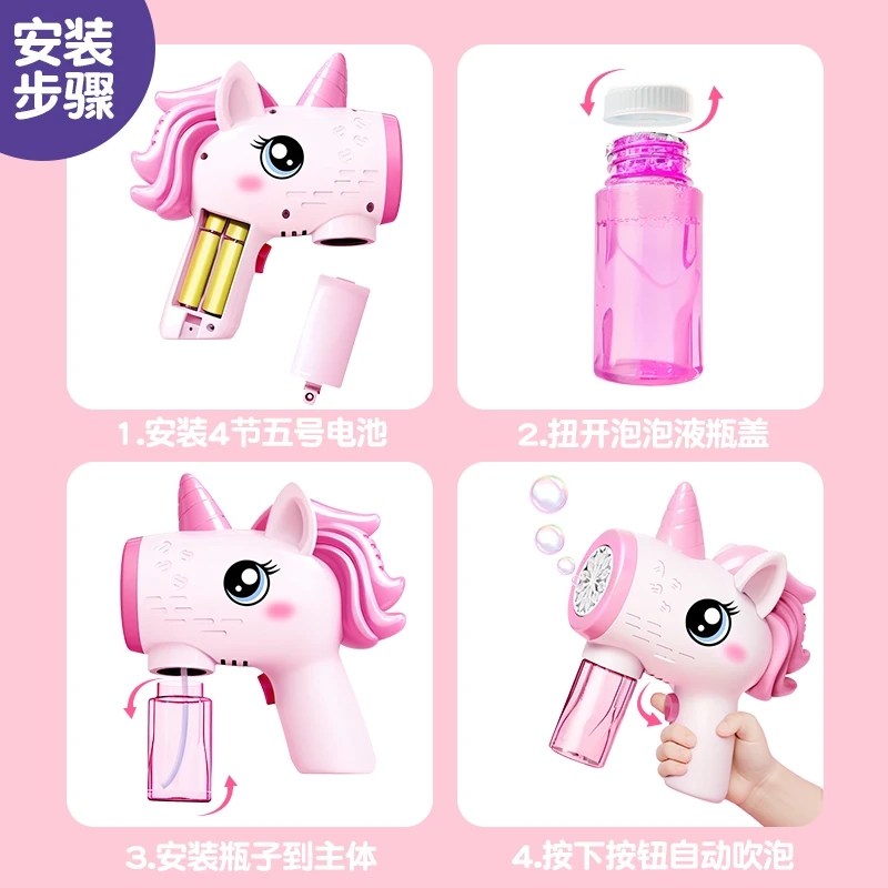 2024 Unicorn Electric Bubble G - đánh giá và giá Soap Making Cold Process